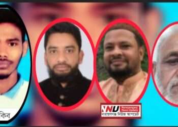 মৃতদের আসামি, জীবিতদের অব্যাহতি—রাকিব হত্যা মামলায় বিতর্ক