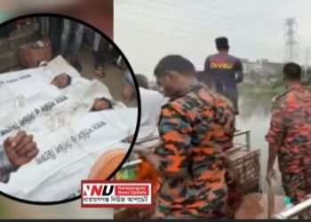 সিদ্ধিরগঞ্জে ডিএনডি ট্র্যাজেডি : এবার নিভল তিন প্রাণ