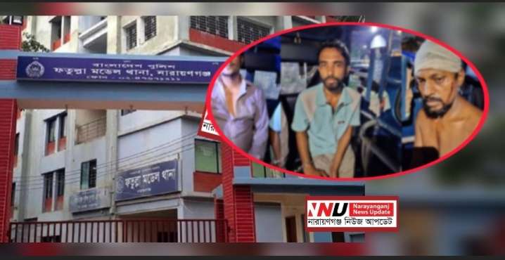 মাদক কারবারিদের সঙ্গে পুলিশের গোলাগুলি, দারোগাসহ আহত ৫