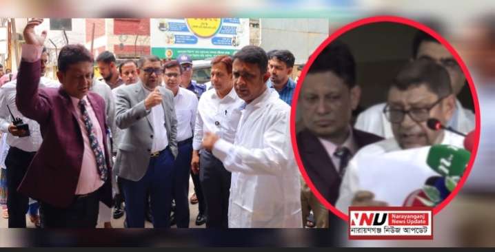 ভিক্টোরিয়া হাসপাতালে নোংরামি : ২ দিনের আল্টিমেটাম স্বাস্থ্যমন্ত্রীর