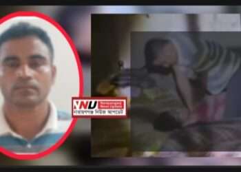 আড়াইহাজারে স্ত্রীকে হত্যার চেষ্টা : জুয়ার নেশায় উন্মত্ত স্বামী গ্রেপ্তার
