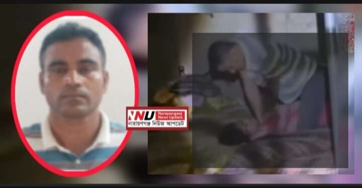 আড়াইহাজারে স্ত্রীকে হত্যার চেষ্টা : জুয়ার নেশায় উন্মত্ত স্বামী গ্রেপ্তার