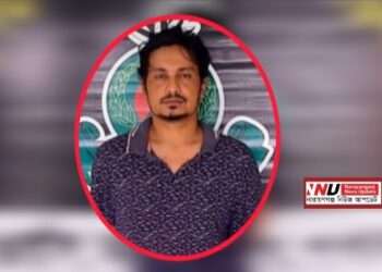‘নিখোঁজ নাটক’ সাজিয়ে কোটি টাকার ভয়ংকর প্রতারণা, হোতা গ্রেফতার