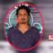‘নিখোঁজ নাটক’ সাজিয়ে কোটি টাকার ভয়ংকর প্রতারণা, হোতা গ্রেফতার