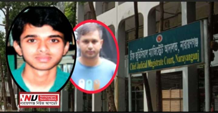 রিমান্ড শেষে স্বীকারোক্তি দিতে অস্বীকৃতি, কারাগারে জামশেদ