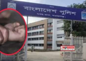 টিভি মেরামতের অজুহাতে শিশুকে যৌন হয়রানি, যুবক গ্রেফতার
