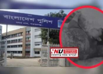 বন্দরে পারিবারিক কলহে স্ত্রীকে ছুরিকাঘাতে হত্যা, স্বামী পলাতক
