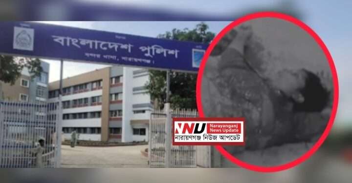 বন্দরে পারিবারিক কলহে স্ত্রীকে ছুরিকাঘাতে হত্যা, স্বামী পলাতক