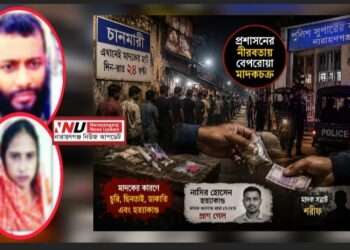 এসপি অফিসের পাশেই ২৪ ঘণ্টা ‘ননস্টপ’ মাদকের হাট !