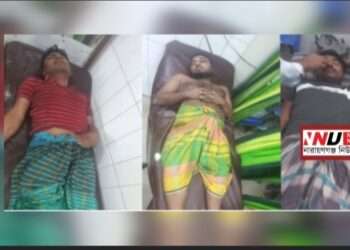 আড়াইহাজারে ডিবি সদস্যদের ওপর নৃশংস হামলা