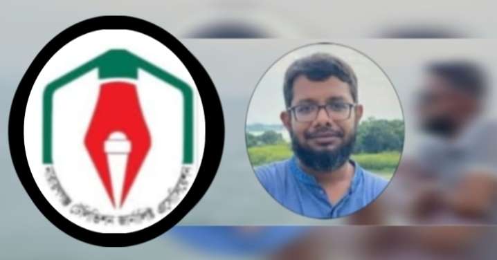 সাংবাদিক তানভীর হোসেনের মায়ের মৃত্যুতে টিভি জার্নালিস্ট অ্যাসোসিয়েশনের শোক