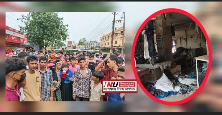 পাগলায় গার্মেন্টসে বয়লার বিস্ফোরণ, আহত প্রায় ২০ শ্রমিক