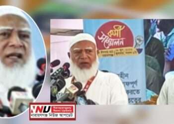 প্রশাসন দলীয়করণের বিরুদ্ধে হুঁশিয়ারি : নাসিকে জামায়াতের প্রার্থী ঘোষণা
