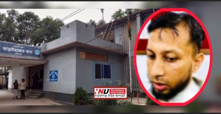 আড়াইহাজারে ডাকাত হামলা, এসিল্যান্ডসহ আহত ৬