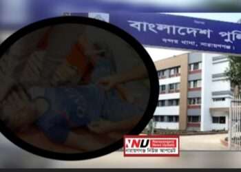 শীতলক্ষ্যা নদীতে গোসল করতে নেমে প্রাণ গেল শিশুর