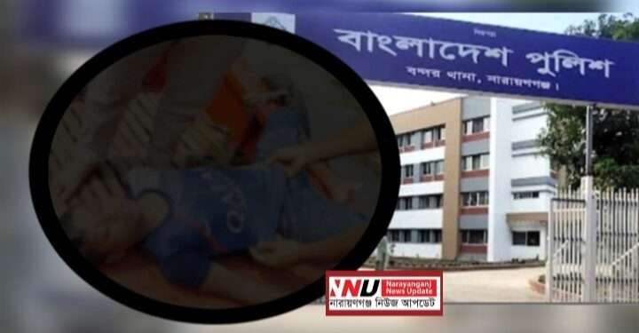 শীতলক্ষ্যা নদীতে গোসল করতে নেমে প্রাণ গেল শিশুর