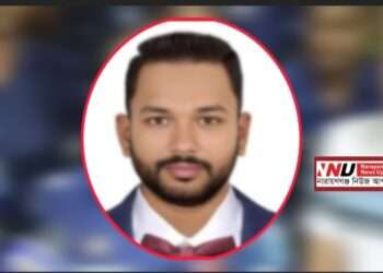 চাঁদাবাজির অভিযোগে এমপি মান্নান পুত্র সজীব আটক