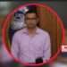 ডিবি না ডাকাত দল ? তরিকুলকে ঘিরে বিস্ফোরক অভিযোগ