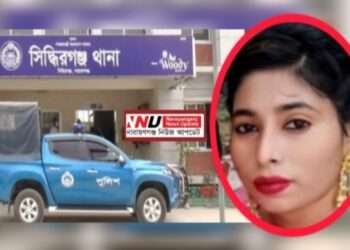 ‘কে কাকে ফাঁসালো ?’ স্বামীর যৌতুক হামলায় স্ত্রী গ্রেপ্তার