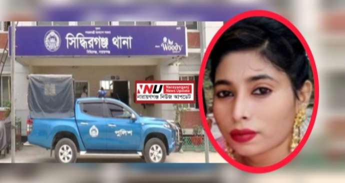 ‘কে কাকে ফাঁসালো ?’ স্বামীর যৌতুক হামলায় স্ত্রী গ্রেপ্তার