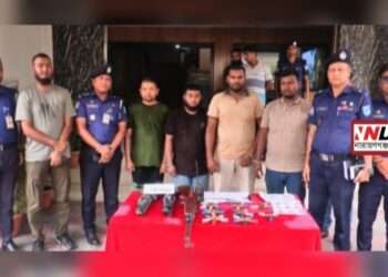 চাকরির প্রলোভনে অস্ত্র ছিনতাই, গ্রেফতার ৪