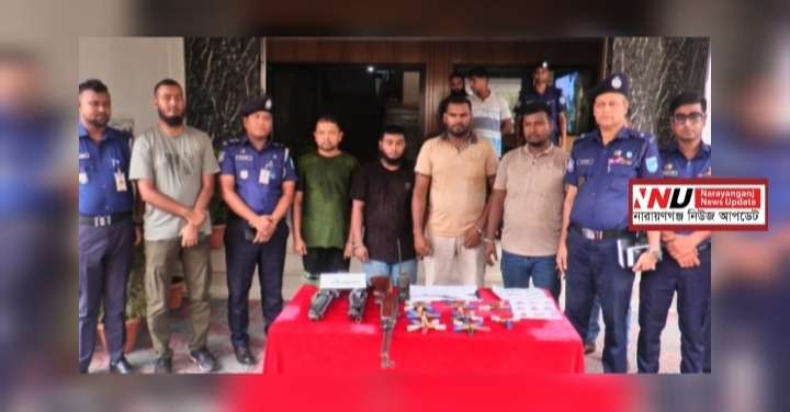 চাকরির প্রলোভনে অস্ত্র ছিনতাই, গ্রেফতার ৪