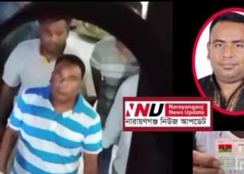 পদ না ছাড়লে লাশ গুমের হুমকি—সিদ্ধিরগঞ্জে ত্রাসের রাজনীতি