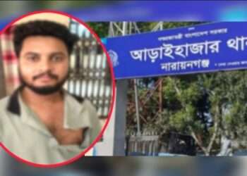 হত্যার আসামি ৫৪ ধারায়, প্রশ্নের মুখে পুলিশ