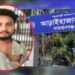 হত্যার আসামি ৫৪ ধারায়, প্রশ্নের মুখে পুলিশ