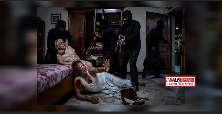 ফতুল্লায় ব্যবসায়ীর বাড়িতে গুলি ছুড়ে দুর্ধর্ষ ডাকাতি, আহত ২