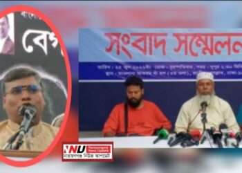 নিজ শহরে নিরাপদ নন ব্যবসায়ী, রাজধানীতে আর্তনাদ
