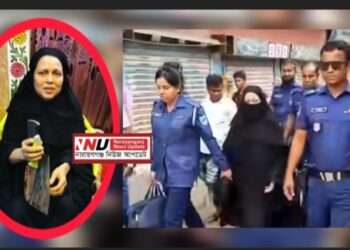 ফতুল্লায় স্বামীকে গলা ও রগ কেটে হত্যায় স্ত্রী গ্রেপ্তার