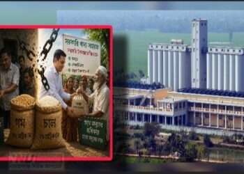 দের যুগের লুটপাটে ইতি : রূপগঞ্জে ভাঙল চাল-গম সিন্ডিকেট