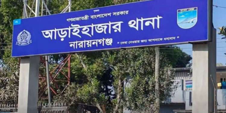 নদী থেকে পা ও কোমরে বাঁধা অজ্ঞাত ব্যক্তির অর্ধগলিত লাশ উদ্ধার