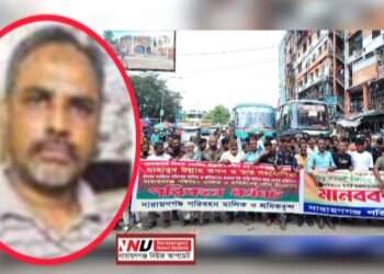 ক্রসফায়ারে নিহত ডেভিডের ভাই তপনকান্ডে পরিবহন ধর্মঘট