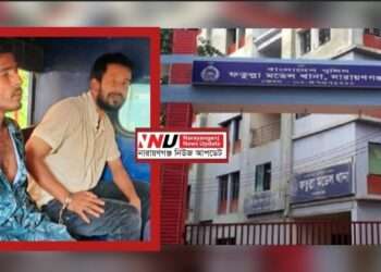 অভিযানের নামে চুরি ! ফতুল্লায় দুই পুলিশসহ ৪ জনকে গণপিটুনি