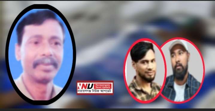 বন্দরে হাতুড়ি পেটায় নৃশংস হত্যা : র্যাবের অভিযানে সোহেব-সুমন ধরা