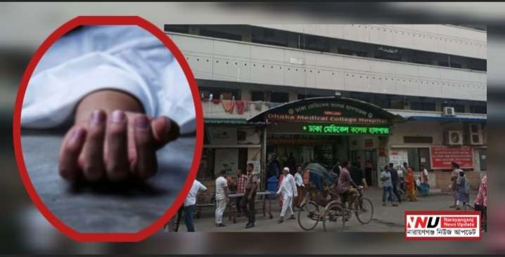 ফতুল্লার সিটি বোর্ড মিলে দুর্ঘটনা, প্রাণ গেল জাহাঙ্গীরের
