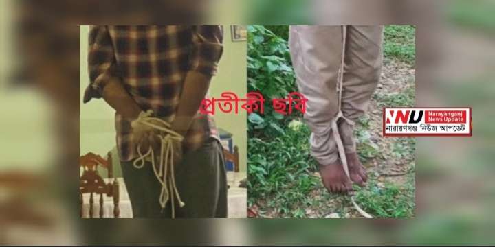 হাত বাঁধা ঝুলন্ত লাশ : বন্দরে রহস্যে ঘেরা পিয়ালের মৃত্যু