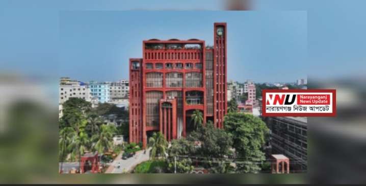 নাসিকের সীমানা বাড়ছে, যুক্ত হচ্ছে চার ইউনিয়ন