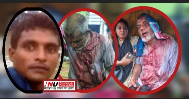 মামলা না তুললে মৃত্যু ! ফতুল্লায় প্রকাশ্যে সন্ত্রাসের মহড়া