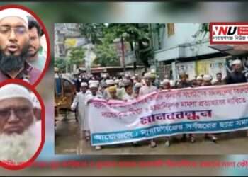 ‘কুত্তা’ আখ্যায় হত্যাকান্ড ঢাকতে শিশুদের ব্যবহার, উঠছে তীব্র ক্ষোভ