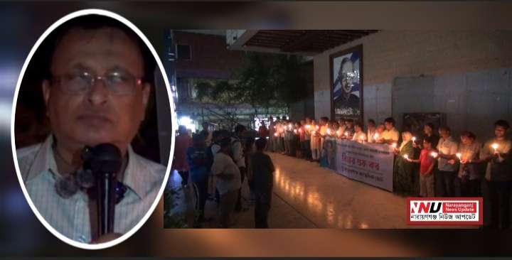 ওসমান পরিবারের অর্থ এখন কার নিয়ন্ত্রণে ? প্রশ্নের মুখে বিএনপি নেতারা