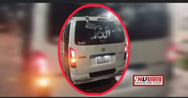 টোলপ্লাজার সামনে ডাকাতি, নিরাপত্তা প্রশ্নে নারায়ণগঞ্জ