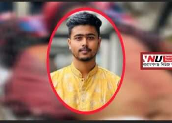 আড়াইহাজারে সম্পত্তি দ্বন্দ্বে সংঘর্ষ, প্রবাসী যুবক নিহত