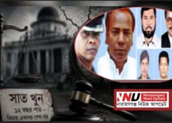 সাত খুন : রাষ্ট্রের পরীক্ষায় প্রশ্নচিহ্ন