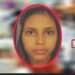 সিদ্ধিরগঞ্জে গার্মেন্টসকর্মীর রহস্যমৃত্যু, নিখোঁজ ‘স্বামী’ ও শিশু
