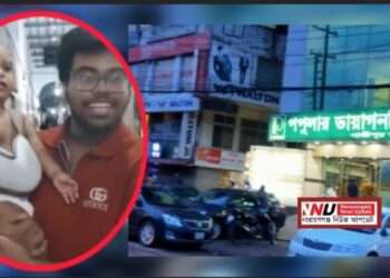 পপুলারে শিশুর অপচিকিৎসা : দালালদের মাধ্যমে ধামাচাপার চেষ্টা