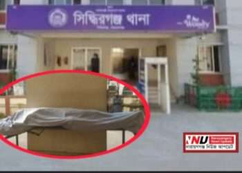 পুত্র হত্যার বিচার চাইতে প্রাণ দিতে হলো বাবাকে !