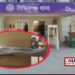 পুত্র হত্যার বিচার চাইতে প্রাণ দিতে হলো বাবাকে !